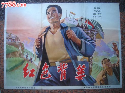 哪里能买到米切尔学院文凭毕业证