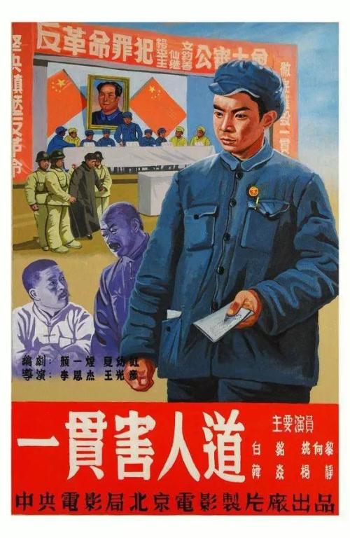 哪里能办理日本常盘大学文凭毕业证