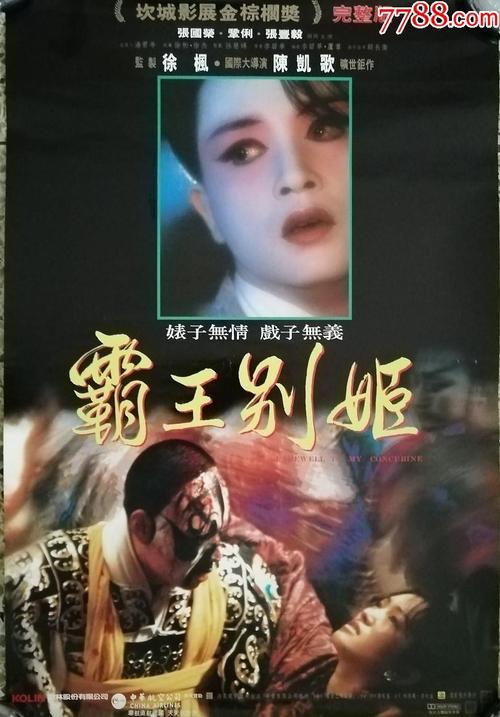 哪里哪里可以做假北京工程师证
